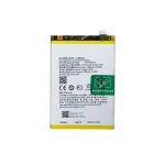 Акумулятор для Oppo BLP885 A96 A76 High Quality