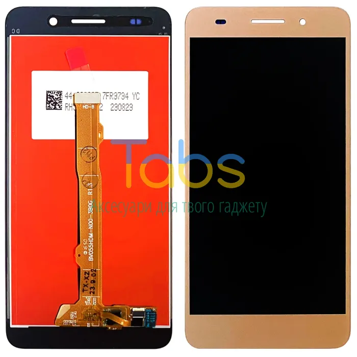 Дисплей для Huawei Y6 II CAM-L21 CAM-AL00 з тачскріном (золотистий) - зображення 1