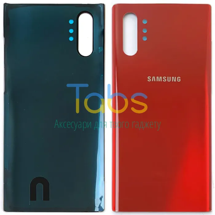 Задня кришка для Samsung Galaxy Note 10 Plus N975F (червона) Original Quality - зображення 1