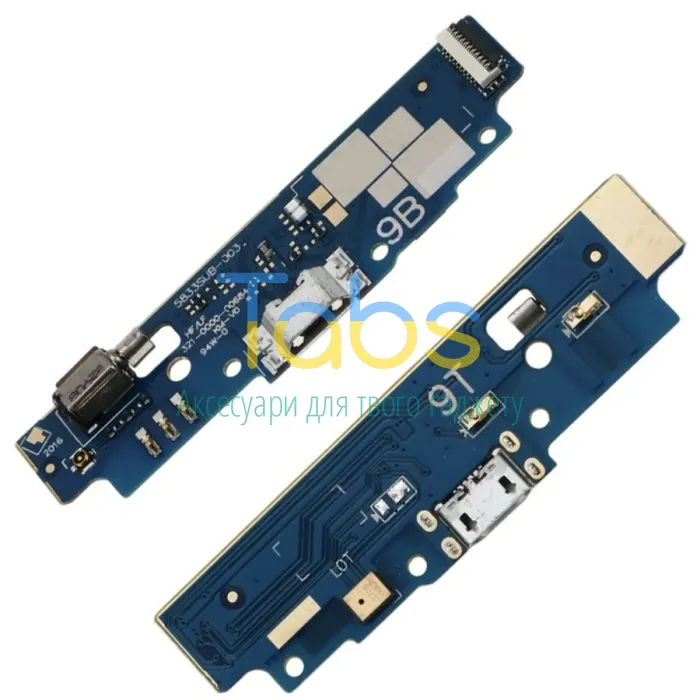 Шлейф Asus ZenFone Go ZB452KG з роз'ємом зарядки, вібродзвінком та мікрофоном - нижня плата - зображення 1