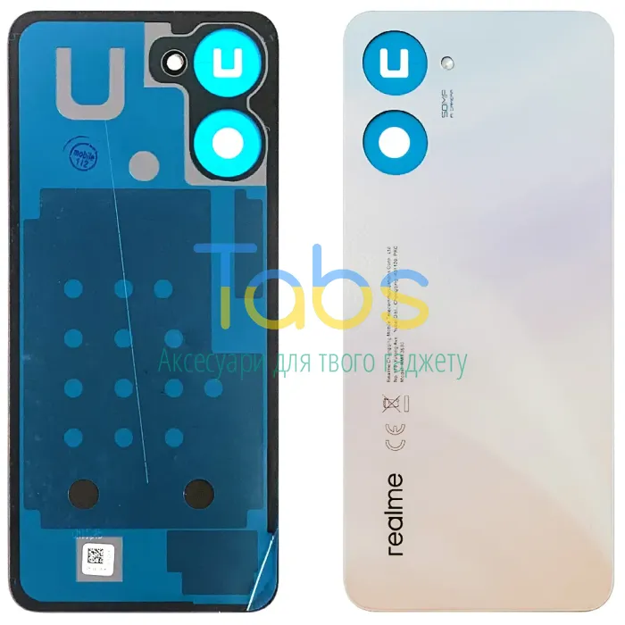 Задня кришка для Realme 10 RMX3630 (біла оригінал OEM) - изображение 1
