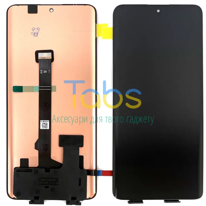 Дисплей для Xiaomi Redmi Note 14 Pro 5G, Redmi Note 14 Pro+ Plus 5G, Poco X7 з тачскріном ( для Poco X7) Original Quality - зображення 1