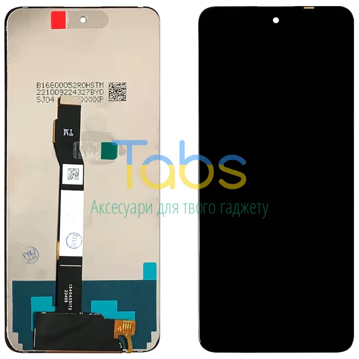 Дисплей для Xiaomi Poco X4 GT, Redmi Note 11T Pro 11T Pro+ Plus з тачскріном Original PRC - зображення 1