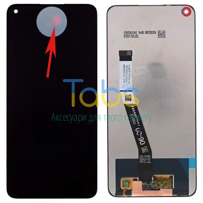 Дисплей для Xiaomi Redmi Note 9, Redmi 10X з тачскріном (оригінал OEM - уцінка) - зображення 1