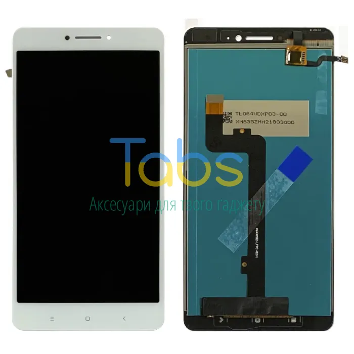 Дисплей для Xiaomi Mi Max Mi Max Pro Mi Max Prime з тачскріном (білий ) Original PRC - зображення 1
