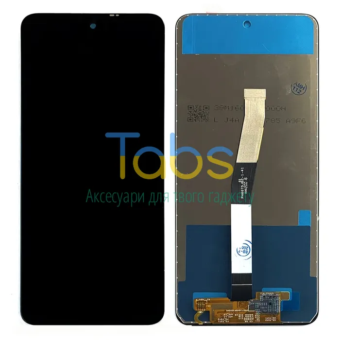 Дисплей для Xiaomi Redmi Note 9S, Note 9 Pro, Note 9 Pro Max з тачскріном Original PRC - зображення 1
