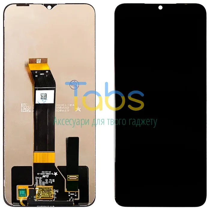 Дисплей для Xiaomi Poco M5, Poco M4 5G, Redmi 10 5G, Note 11E з тачскріном (оригинал OEM) - зображення 1