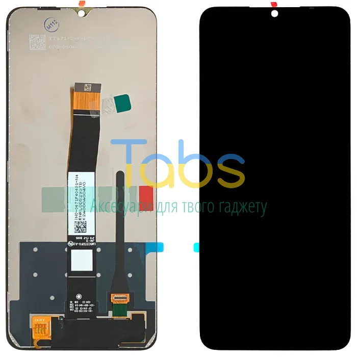 Дисплей для Xiaomi Redmi 10C, 10 Power, Poco C40 з тачскріном Original Quality - зображення 1