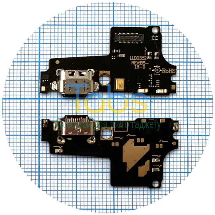 Шлейф Motorola XT1941-4 Moto One, XT1941-2 Moto P30 Play з роз'ємом зарядки та мікрофоном - нижня плата High Quality - изображение 1
