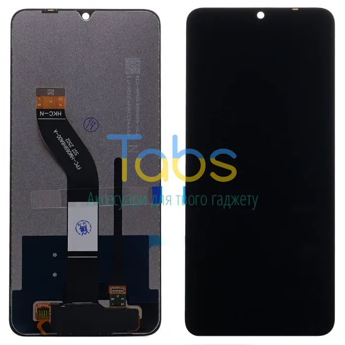 Дисплей для Xiaomi Redmi 14C, Redmi A4 5G, Poco C75, Redmi A3 Pro + тачскрін (версія HKC-N оригінал OEM) - изображение 1