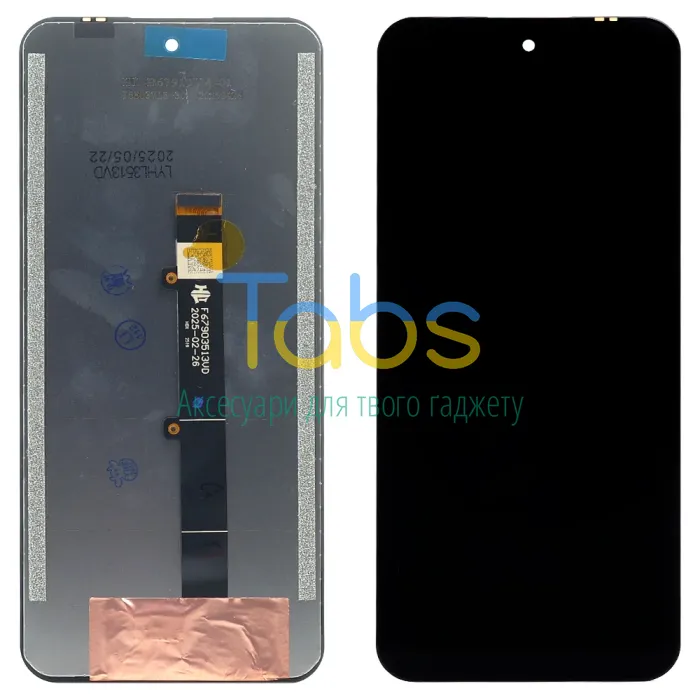 Дисплей для Meizu Mblu 22 Pro з тачскріном (оригінал OEM) - изображение 1