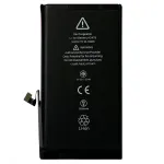 Акумулятор для Apple iPhone 12, iPhone 12 Pro Original PRC