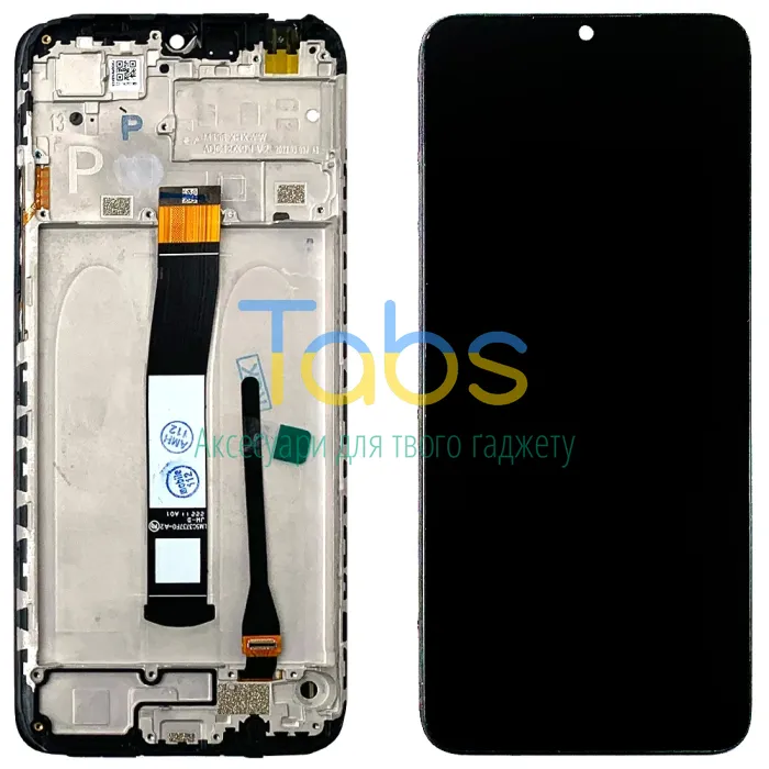 Дисплей для Xiaomi Redmi 10C, 10 Power, Poco C40 з тачскріном (оригінал OEM з рамкою) - зображення 1