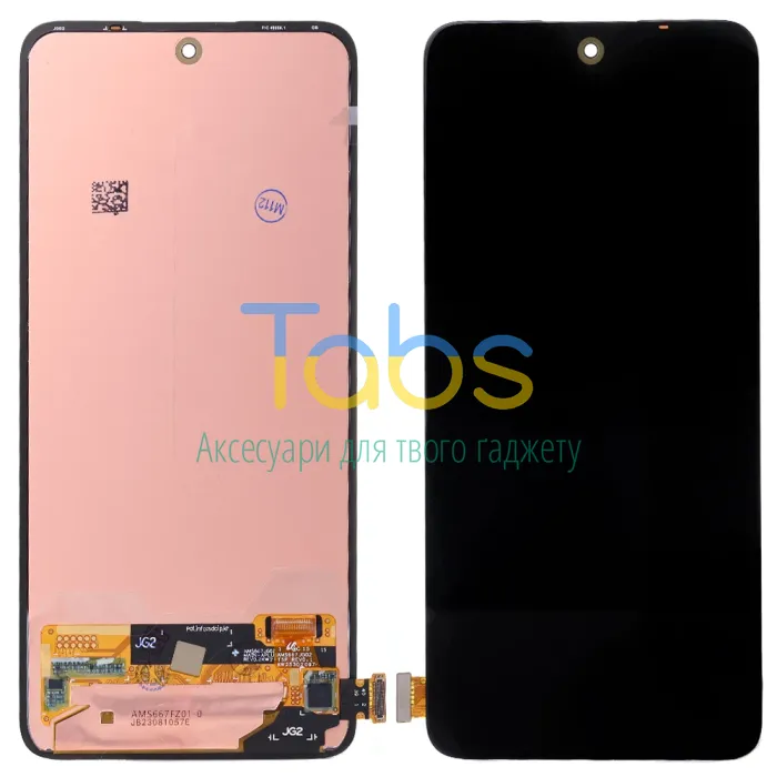 Дисплей для Xiaomi Redmi Note 14 4G (версия European 161 мм) з тачскріном Original Quality - зображення 1