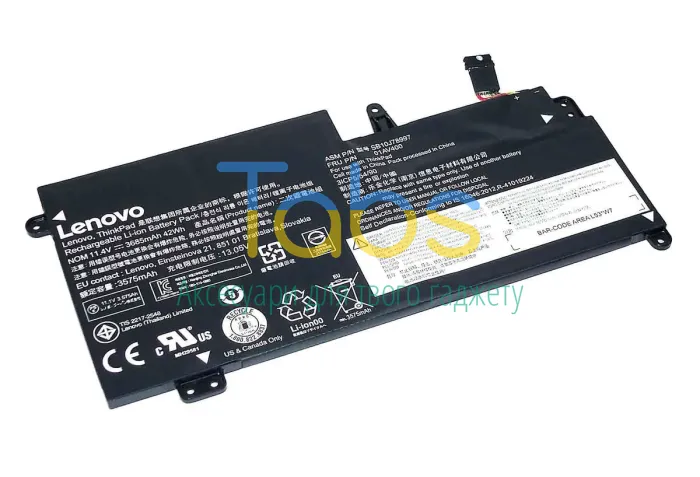 Акумулятор для ноутбука Lenovo 01AV435 ThinkPad 13 11.4В Black 3575мАг - зображення 4
