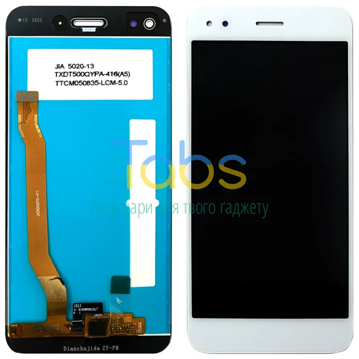 Дисплей для Huawei Nova Lite 2017 SLA-L22, Y6 Pro 2017, P9 Lite mini з тачскріном (білий ) Original Quality - зображення 1