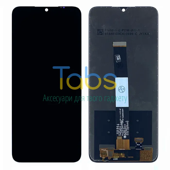 Дисплей для Xiaomi Redmi 9A, Redmi 9C Redmi 10A з тачскріном Original PRC - зображення 1