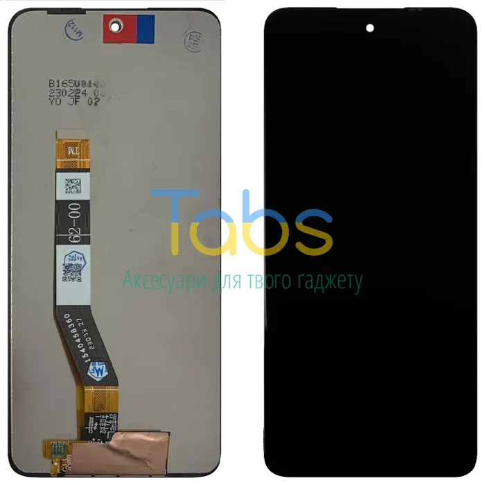 Дисплей для Motorola Moto G14 XT2341, Moto G54 XT-2343-1 з тачскріном Original Quality - зображення 1