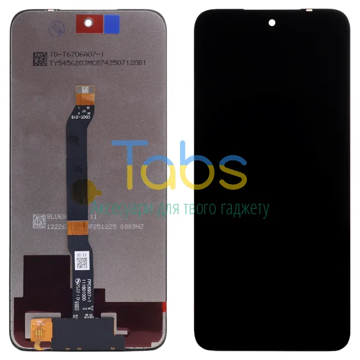 Дисплей для Xiaomi Redmi 15 5G Global з тачскріном Original PRC - зображення 1