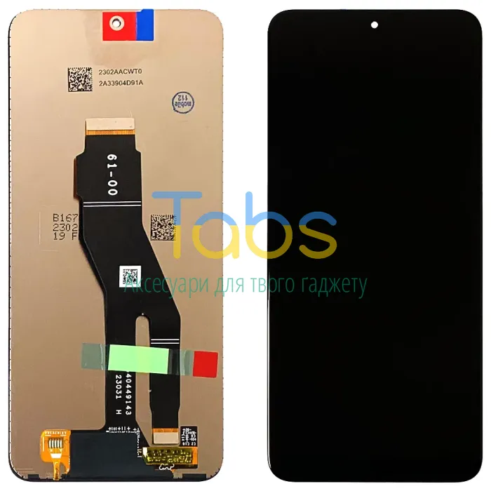 Дисплей для Huawei Honor X8a, Honor 90 Lite з тачскріном Original Quality - зображення 1