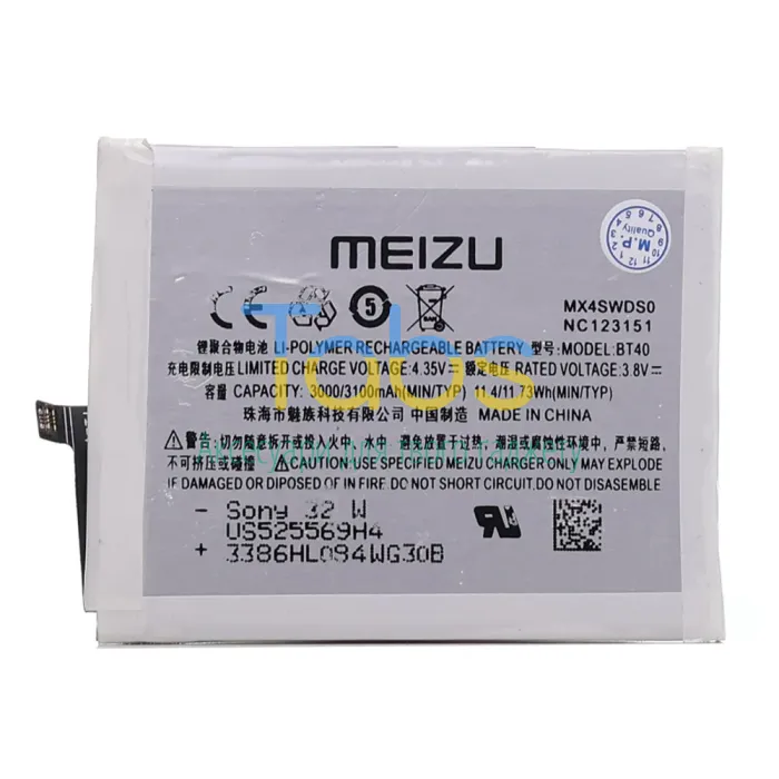 Акумулятор для Meizu BT40 MX4 5.3" M460 M461 M462 3100 mAh Original Quality - зображення 1