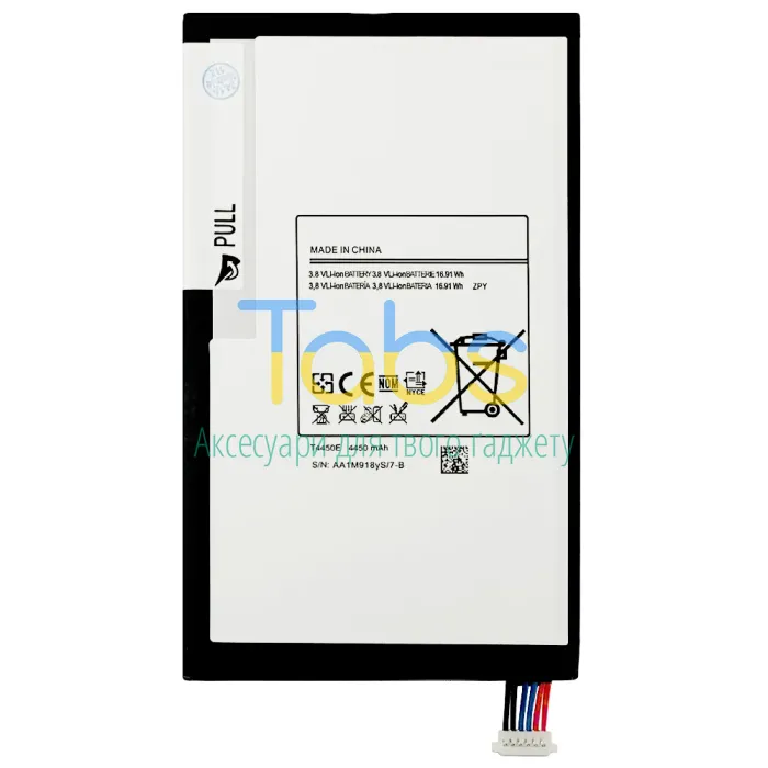 Акумулятор для Samsung T4450E Galaxy Tab 3 8.0 T310 T311 T315 4450mAh Original Quality - зображення 1
