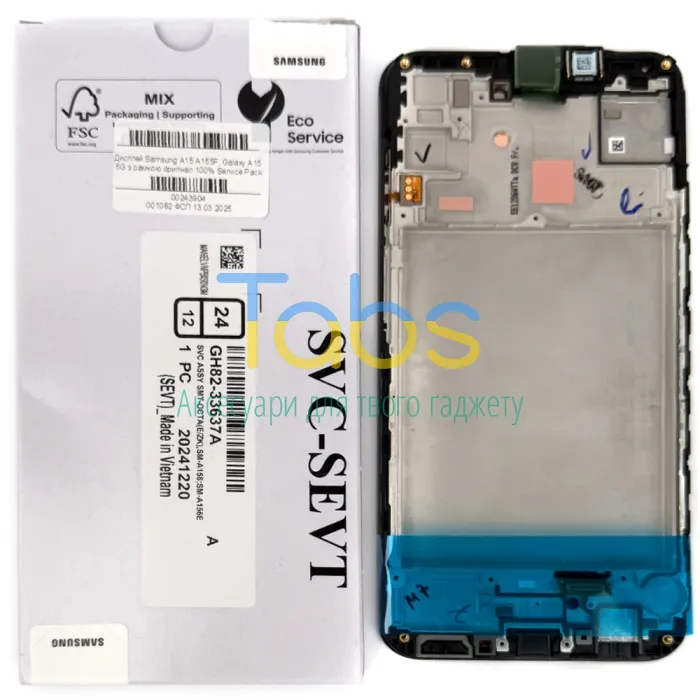 Дисплей для Samsung Galaxy A15 A155F, Galaxy A15 5G A156B з тачскріном та рамкою (оригінал 100% Service Pack) - зображення 1
