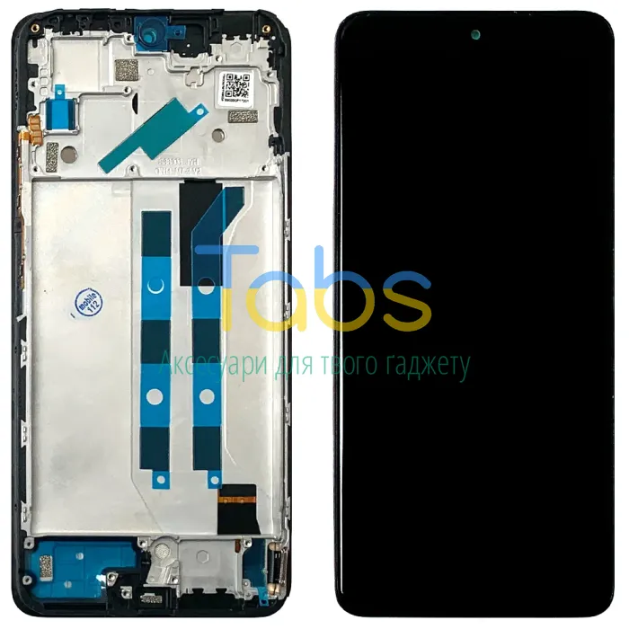 Дисплей для Xiaomi Poco X4 Pro 5G, Redmi Note 11 Pro 4G 5G з тачскріном та рамкою (IN-CELL) - зображення 1