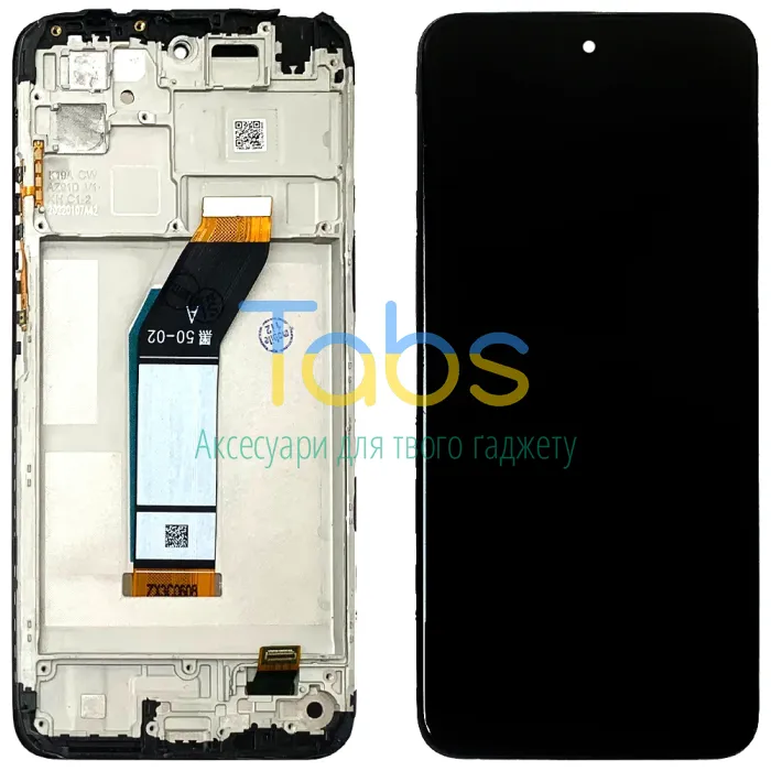 Дисплей для Xiaomi Redmi 10 + з тачскріном та рамкою Original Quality - зображення 1