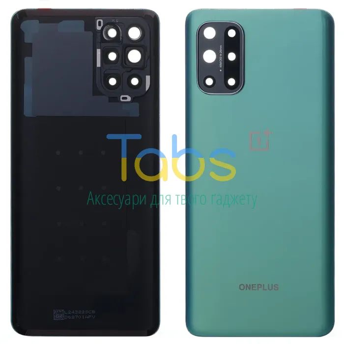 Задня кришка для OnePlus 8T (зелена Original New зі склом камери) - зображення 1