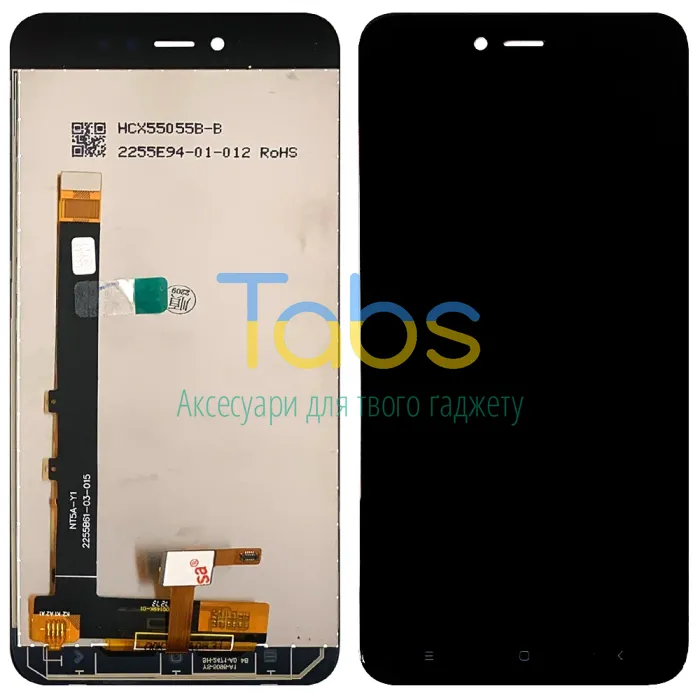 Дисплей для Xiaomi Redmi Note 5A Prime MDG6S 3/32 Gb з тачскріном (чорний - Розпродаж) - зображення 1