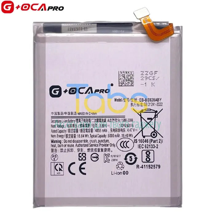 Акумулятор для Samsung EB-BS928ABY Galaxy S24 Ultra ( 5000 mAh) G+OCA Pro - зображення 1