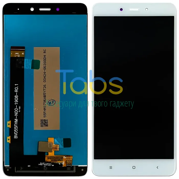 Дисплей для Xiaomi Redmi Note 4 з тачскріном Розпродаж (білий ) Original Quality - зображення 1
