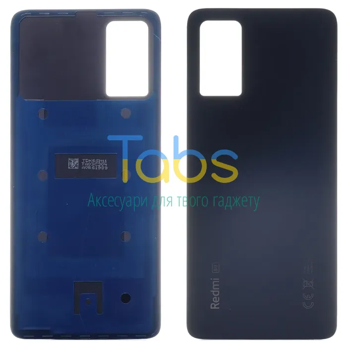 Задня кришка для Xiaomi Redmi Note 11 Pro 5G (сіра Original New) - зображення 1