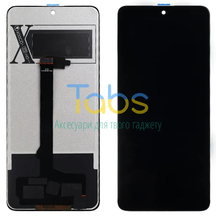 Дисплей для Xiaomi Poco F6 з тачскріном (IN-CELL) - зображення 1
