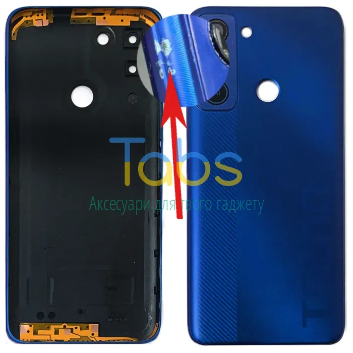 Задня кришка для Tecno Pop 5 LTE BD4 BD4l (синя зі склом камеры - уцінка) Original Quality - зображення 1