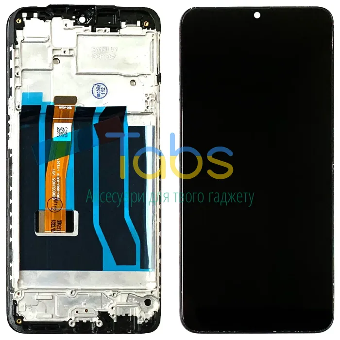 Дисплей для Realme 5 Pro, Realme Q з тачскріном (з рамкою DI0603JH05) - зображення 1