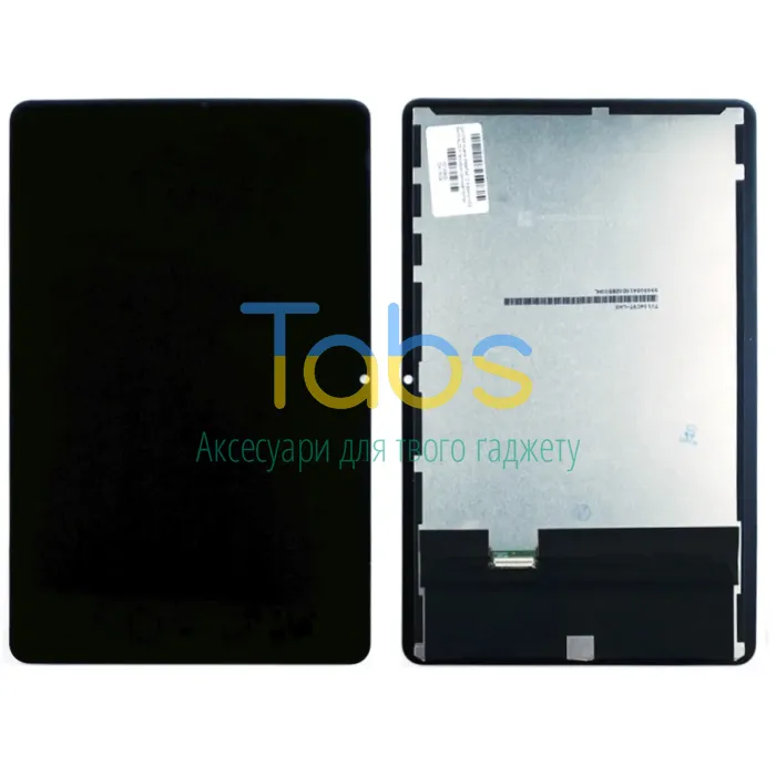 Дисплей для Huawei MatePad 10.4 BAH3-W09, Huawei MatePad 10.4 2022 з тачскріном (чорний ) Original Quality - зображення 1