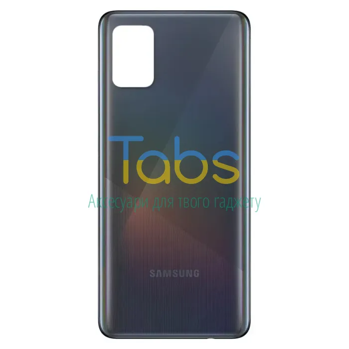 Задня кришка для Samsung Galaxy A51 2019 A515F (чорна) Original Quality - зображення 2