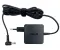 Блок живлення Asus 19V 1.75A 33W 5.5*2.5 Boxy Original PRC (ADP-33BWA)