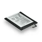 Акумулятор для Lenovo Vibe S1, BL250 High Quality