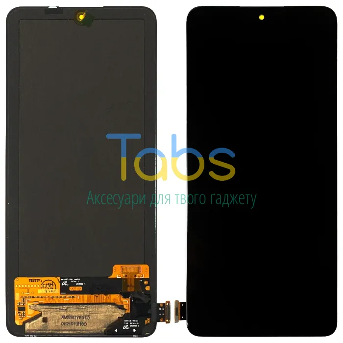 Дисплей для Xiaomi Poco X4 Pro 5G, Redmi Note 11 Pro 4G 5G, Redmi Note 11 Pro+ plus 5G, Redmi Note 12 Pro 4G з тачскріном Original Quality - зображення 1