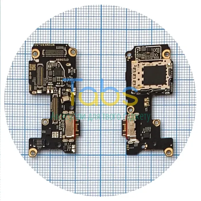 Шлейф Xiaomi Poco F5 Pro з роз'ємами Sim-карти, зарядки та мікрофоном - нижня плата High Quality - зображення 1