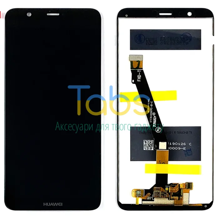 Дисплей для Huawei P Smart FIG-LX1 Enjoy 7S з тачскріном (чорний ) Original Quality - изображение 1