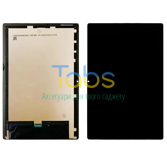 Дисплей для Samsung Galaxy Tab A8 10.5 X200 X205 з тачскріном Original Quality - зображення 1