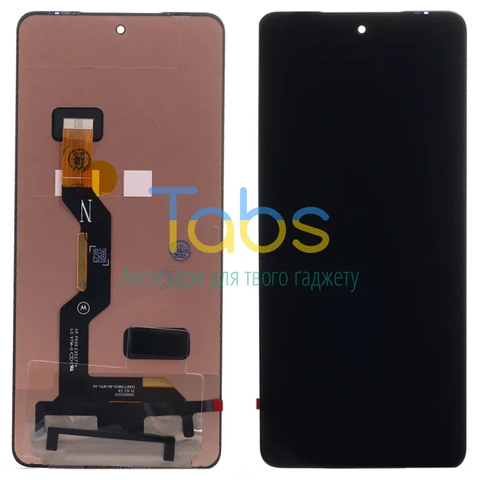 Дисплей для Motorola Moto G86, Moto G86 Power XT2527 з тачскріном (оригінал OEM) - зображення 1