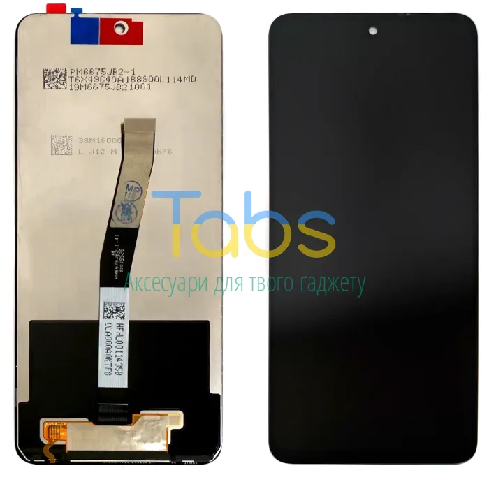 Дисплей для Xiaomi Redmi Note 9S, Note 9 Pro, Note 9 Pro Max з тачскріном (оригінал OEM) - зображення 1