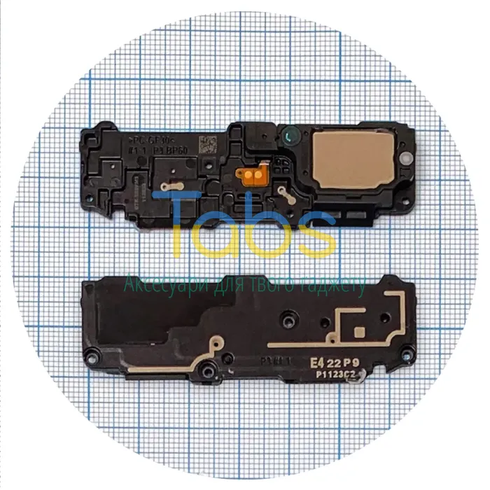Дзвінок для Samsung Galaxy S21 Ultra 5G G998B у рамці - поліфонічний динамік - зображення 1