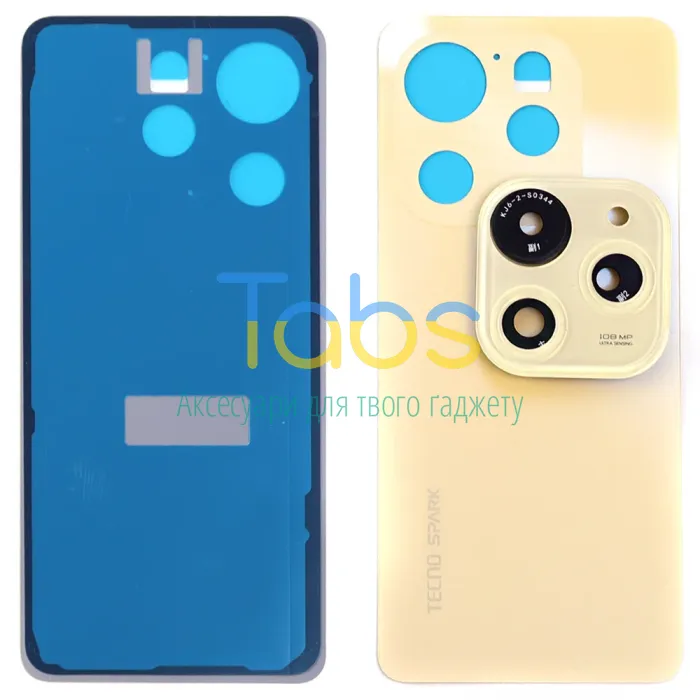 Задня кришка для Tecno Spark 20 Pro (Sunset Blush зі склом камери) Original Quality - зображення 1