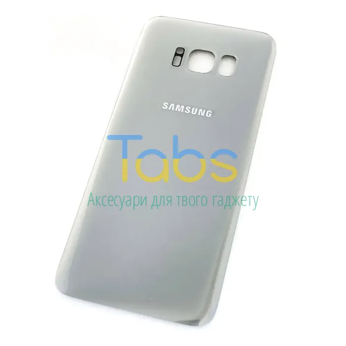 Задня кришка для Samsung Galaxy S8 G950F (срібляста) Original Quality - зображення 2